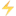 ⚡