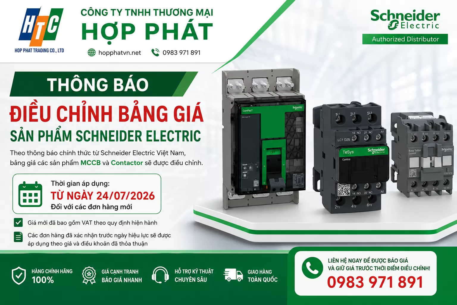 THÔNG BÁO ĐIỀU CHỈNH BẢNG GIÁ SẢN PHẨM SCHNEIDER ELECTRIC TỪ 24/07/2026